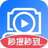 快乐刷剧软件
