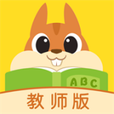 念念有词软件