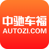 中驰车福维修店软件