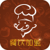 餐饮加盟软件