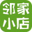 邻家小券软件