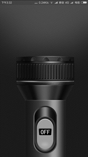 极简手机图片恢复