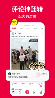百思不得解