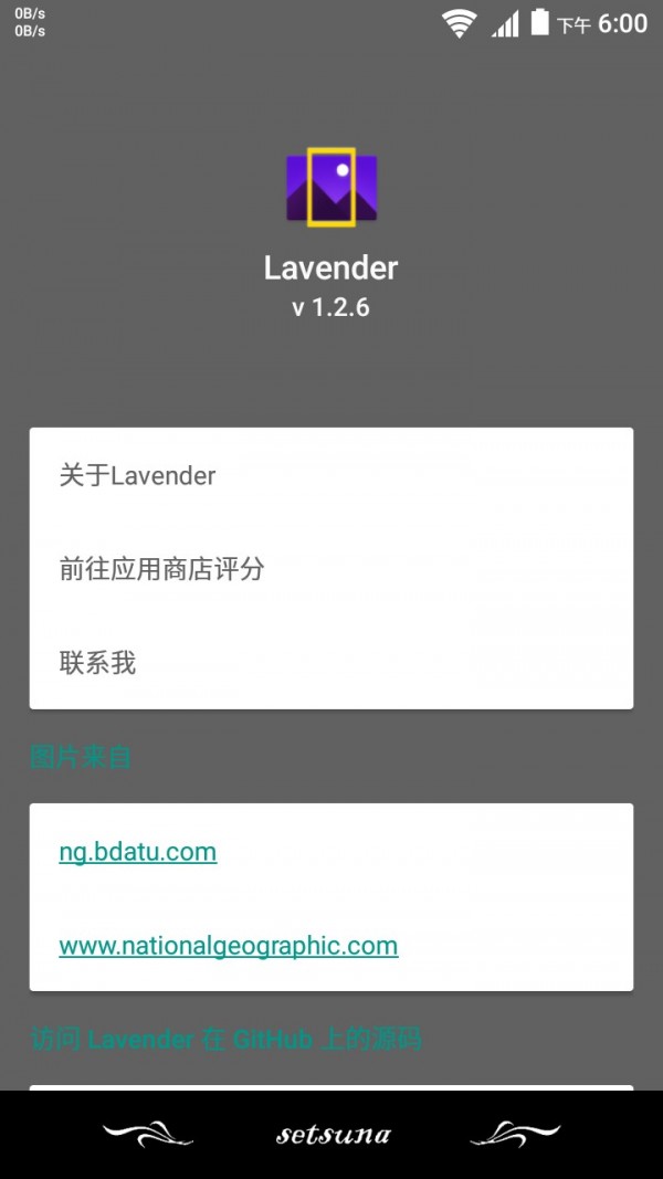 世界地图高清版