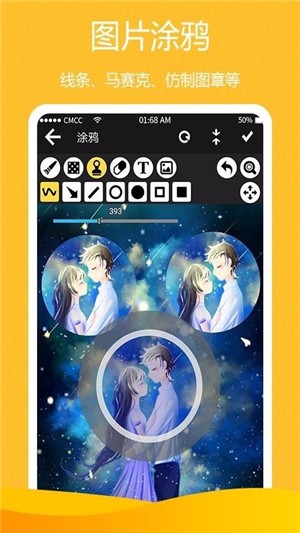 BabyHero