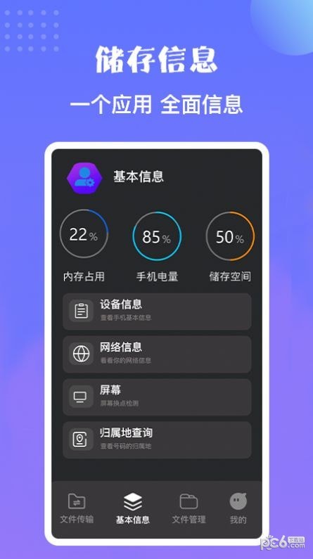 卓师兄微信恢复大师