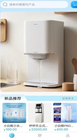 杯杯乐