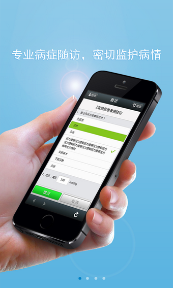 广东省女装批发商城