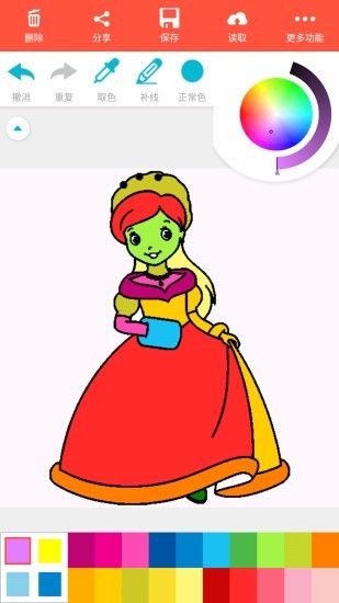 苏菲亚公主爱听儿歌