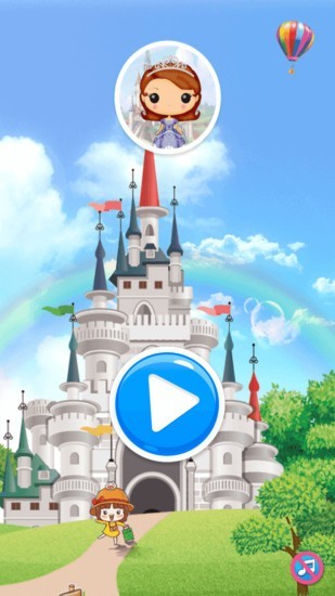 苏菲亚公主爱听儿歌