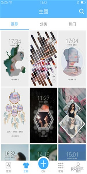 画中画视频编辑