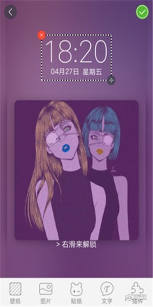 画中画视频编辑