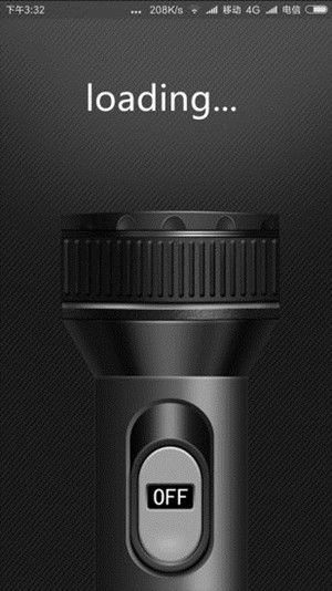 极简手机图片恢复