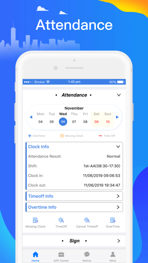 富士康生活服务