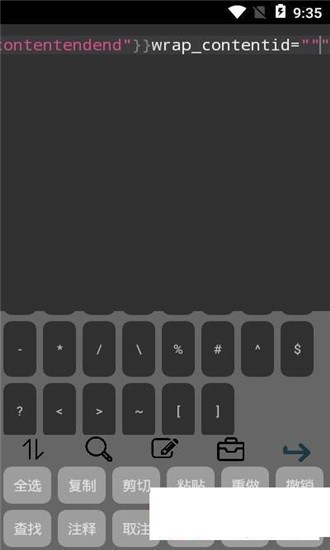 Hyperpad