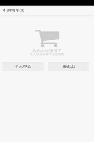 健康食疗菜谱