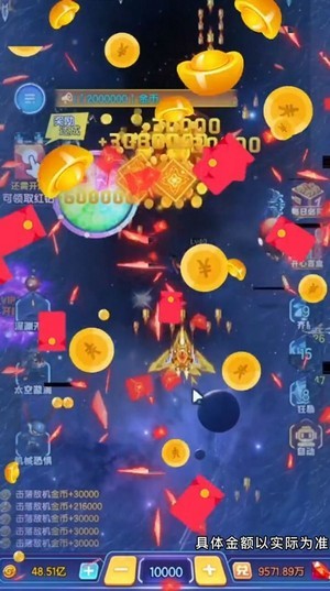 爱上小胖