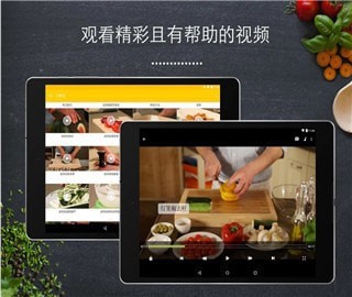 快乐购物街