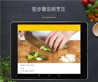 快乐购物街