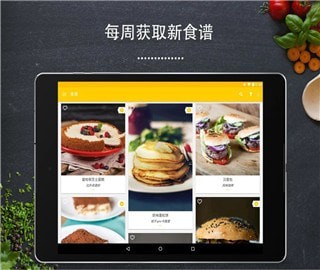快乐购物街