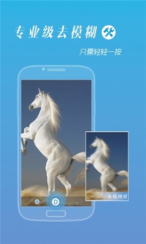 照片变形器