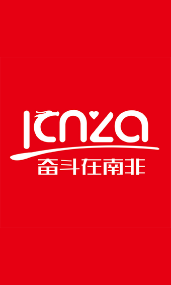 奋斗在韩国