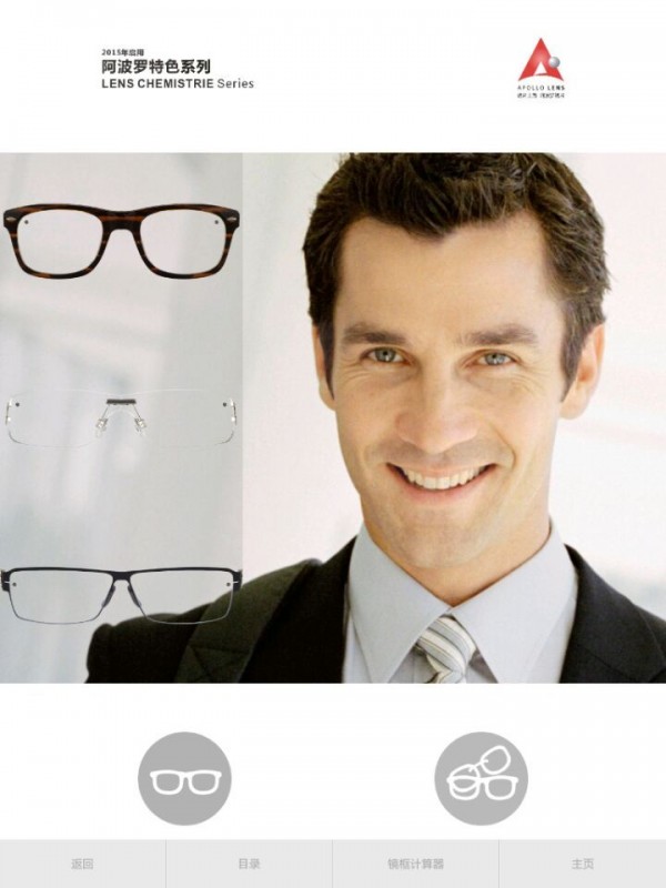 apowersoft