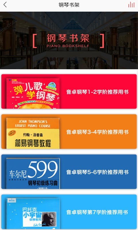 Theyun健康