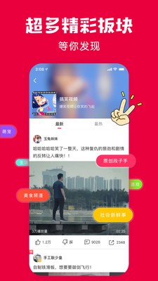 百思不得解