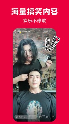 百思不得解