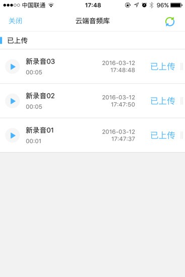 精雕细课