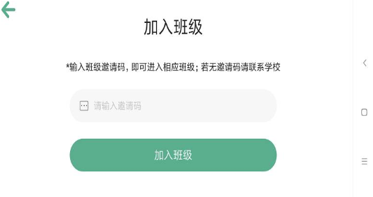 智能云仓