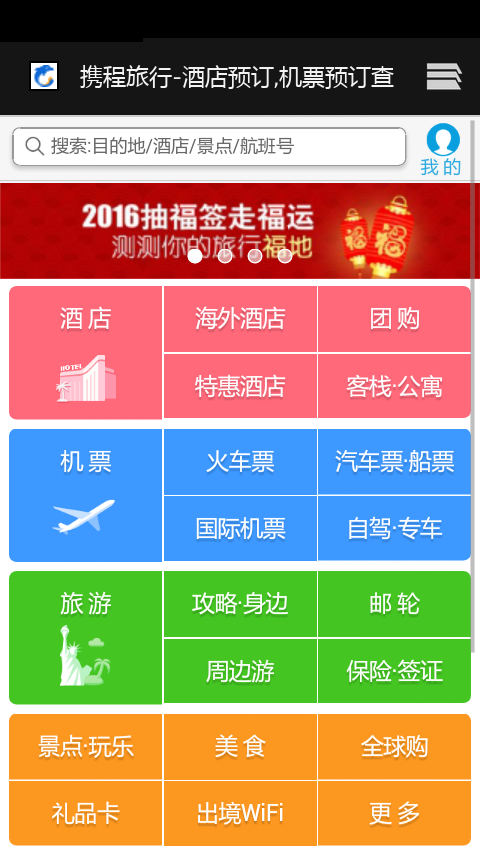 条形码万能生成器