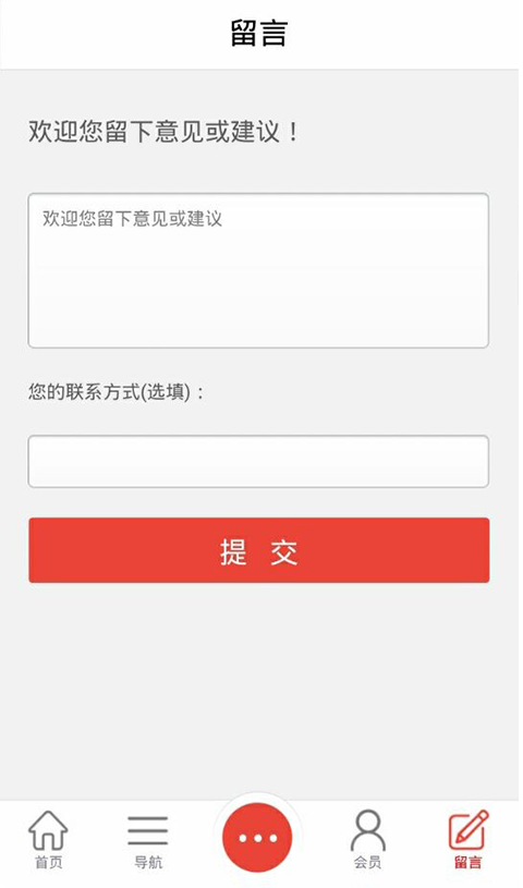 河南家居网