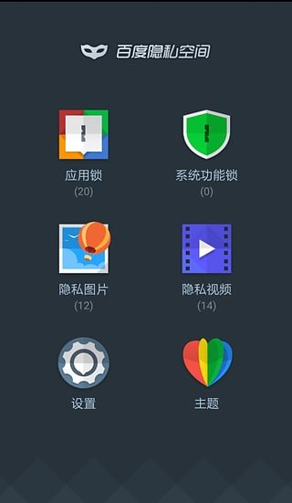 DU GIF Maker