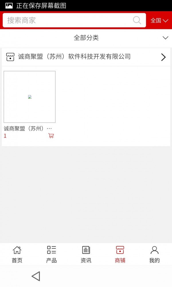 幼儿教育网平台