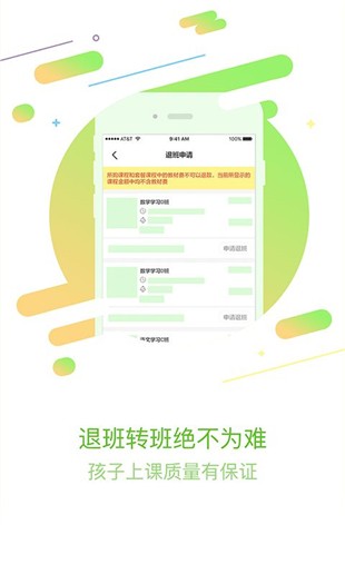 520时代商城
