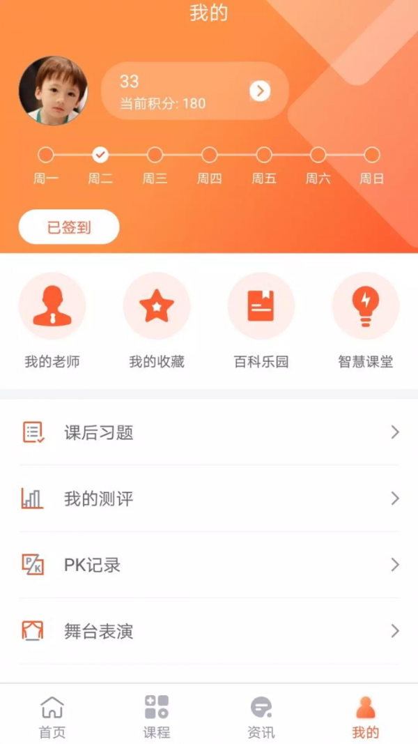 gateio验证器