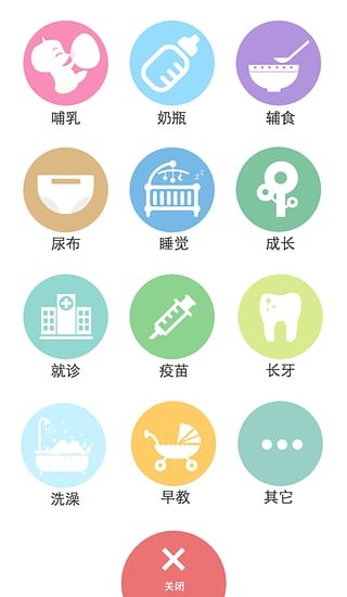 Miss视频