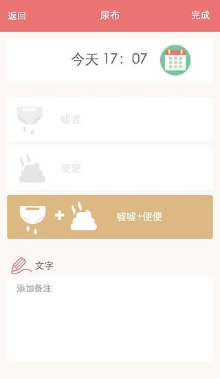 Miss视频