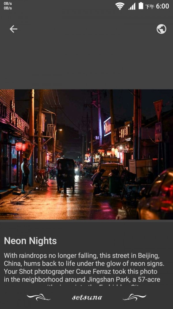 世界地图高清版