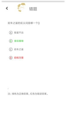 传统文化网