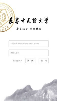 传统文化网