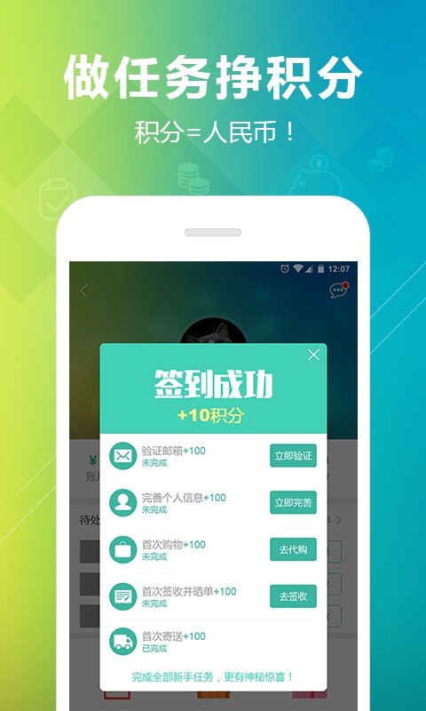Dota攻略