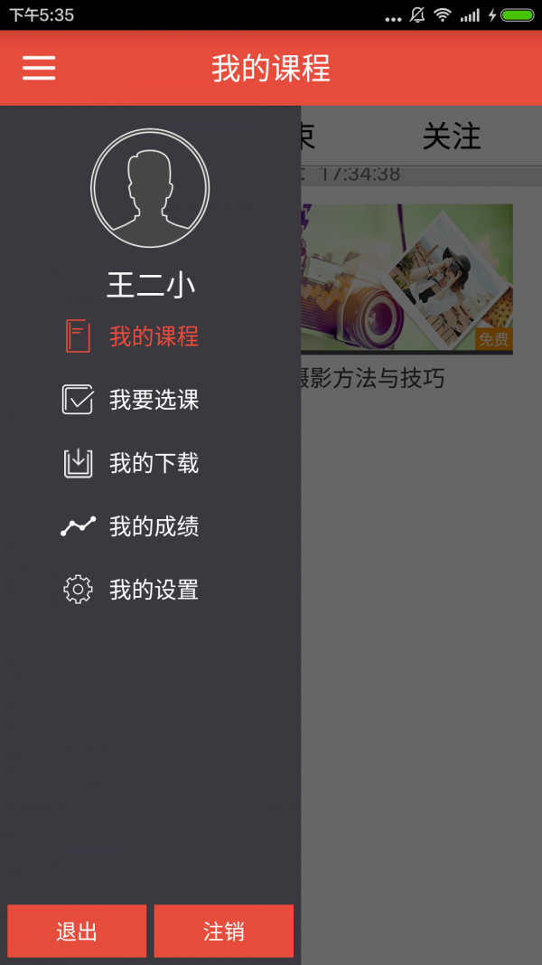 MyMoney