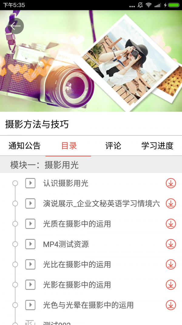 MyMoney