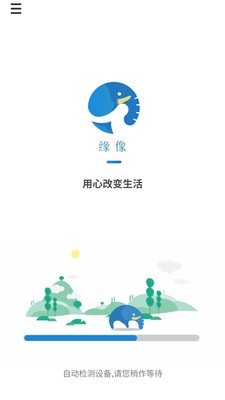 AnyCam