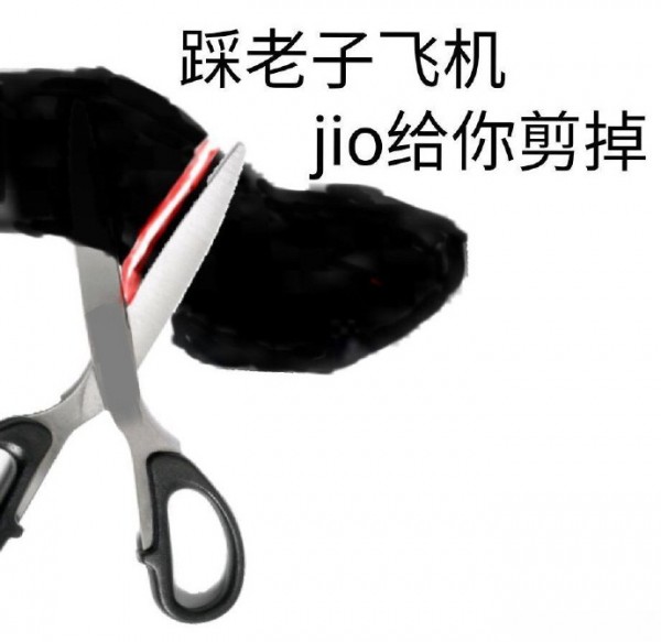 小飞机网盘