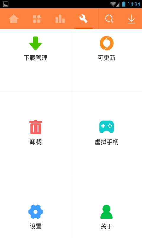 小米快游戏