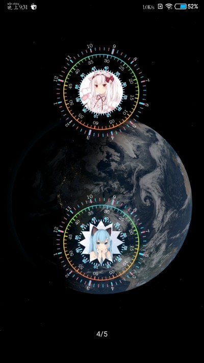 CooVenture